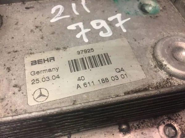Oliekoeler Mercedes-Benz E W211 OEM 6111880301 image 2