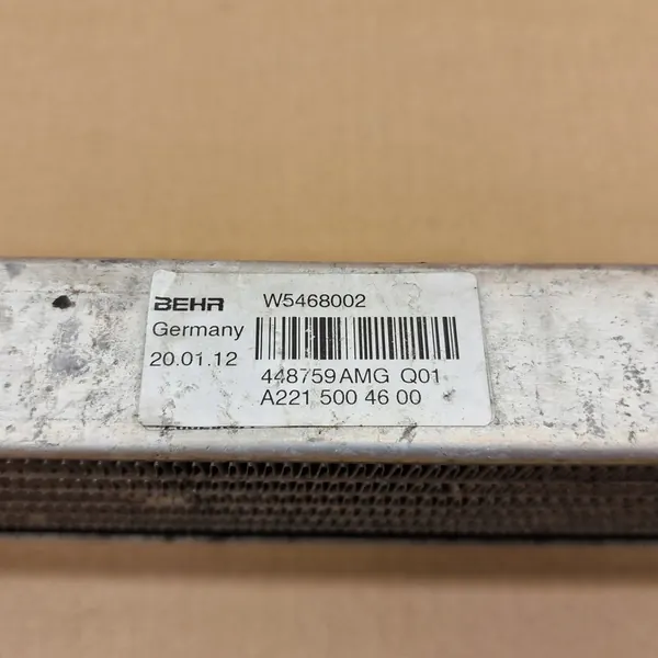 Oliekoeler Mercedes SLC R172 C207 W212 CLS C218 W221 W222 image 2