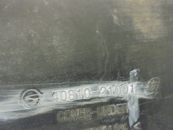 Motorkåpa SsangYong Rodius II 40810-2100 image 5