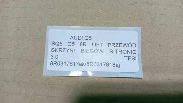 AUDI Q5 3.0 TDI Oil Cooler Lines 8R0317825K image 4