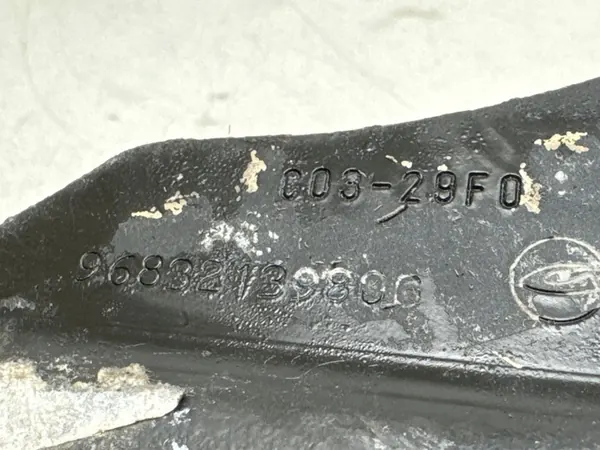 Charnières de hayon Peugeot 3008 I 96832139806 image 3