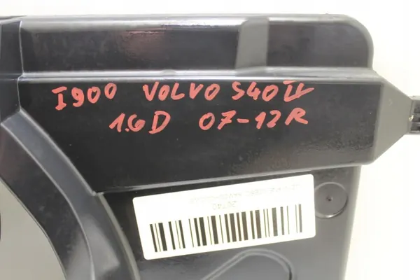 Ventilador de arrefecimento Volvo OEM 360148485 S40 2 II image 3
