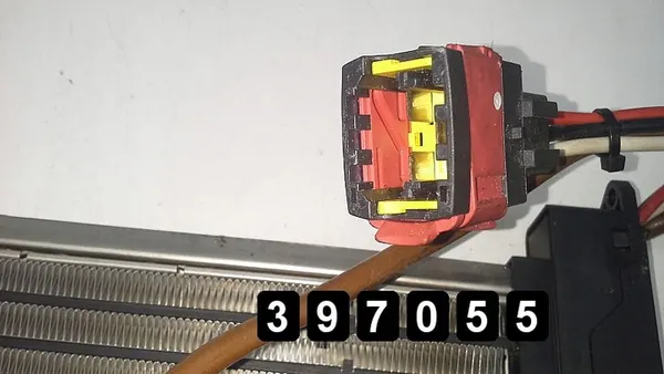 Sähkölämmitin Citroen C6 2007 2001401 image 2