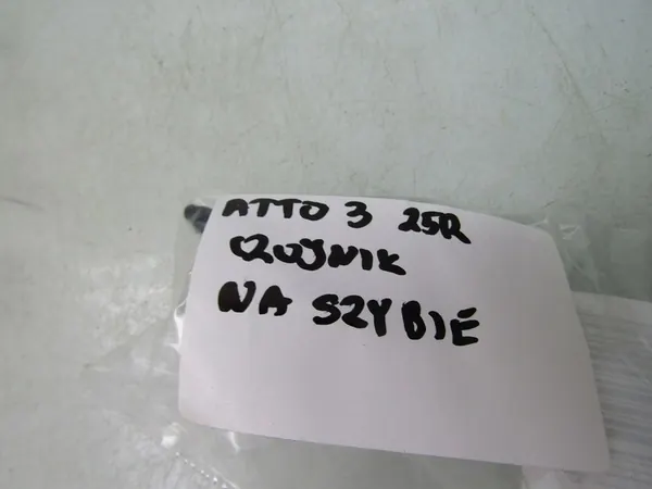 Sensor de luz BYD ATTO 3 DAEA-8114370 image 5