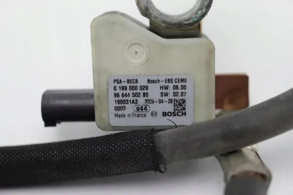 Pince Négative OEM 9664450280 Citroen C5 image 3