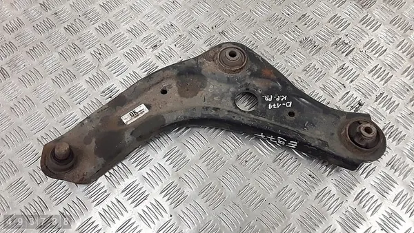 2017 Renault Kadjar Suspension Arm bush04 image 1