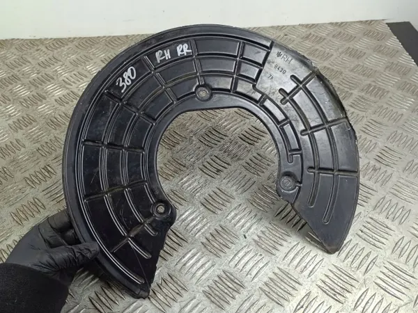 Maserati Levante remschild achter OEM FOB45743 image 3
