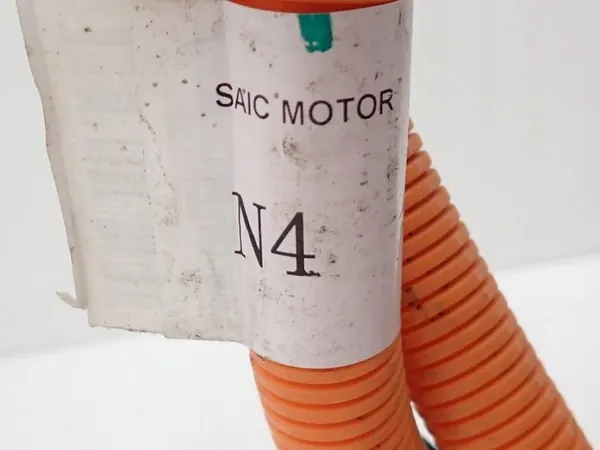 Enchufe de Carga OEM 10572667 MG Inversor Usado image 10