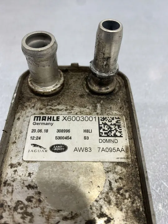 Getriebeölkühler Jaguar F-Pace OEM FBZ18967 image 3