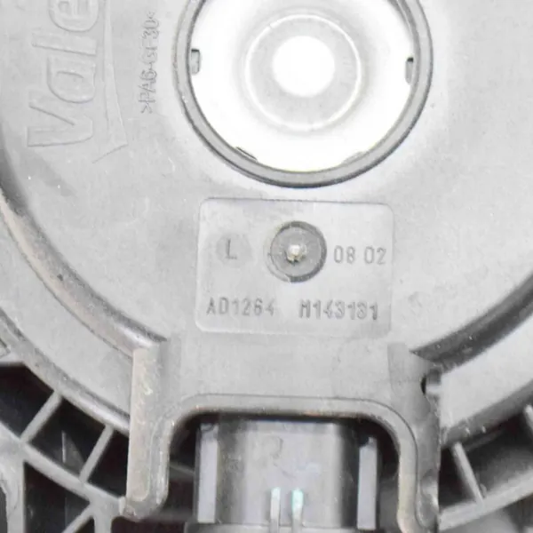 Pièce de refroidissement M143131 pour Opel Crossland X image 8