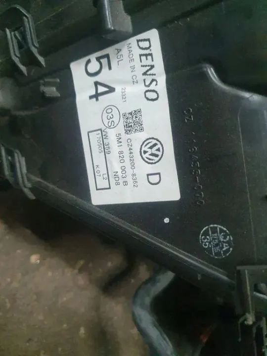 Radiateur de chauffage VW 5M1820003B Golf Plus 1.4L image 5