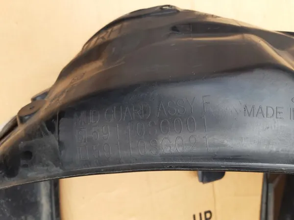 SUBARU FORESTER 2013-2016 Right Wheel Arch image 2