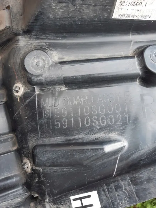 SUBARU FORESTER 2013-2016 Right Wheel Arch image 3