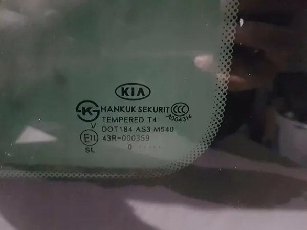Kattoluukku OEM 816113W000 Kia Sportage (SL) 2015 image 3