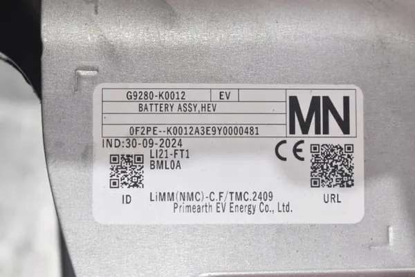 Gebruikte accu OEM G9280-K0012 voor Toyota Yaris Cross image 4