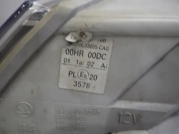 Oikea etuvalaisin SKODA OCTAVIA II 2004-2008 image 5