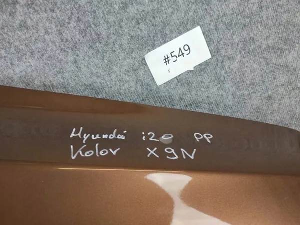 Fram höger skärm HYUNDAI I20 II Färg X9N OEM 66321C8000 image 3