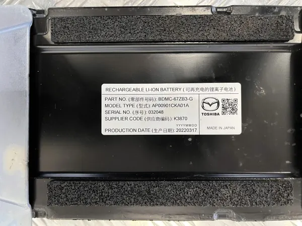 Mazda BDMC-67ZB3-G Hybridbatteri - Energilagring image 4