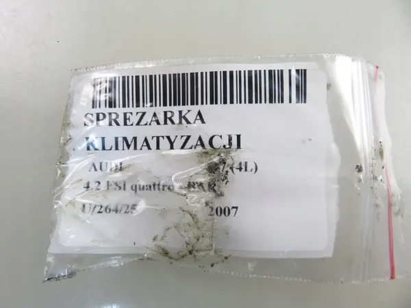 Compressore aria condizionata Lamborghini Huracan 24M GW image 2