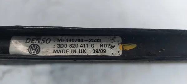 VW Phaeton 4.2 Ilmastointijäähdytin 3D0820411G image 3