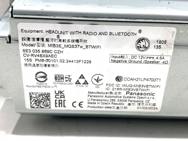 Écran radio OEM 5E3035869C pour Skoda Octavia IV image 5