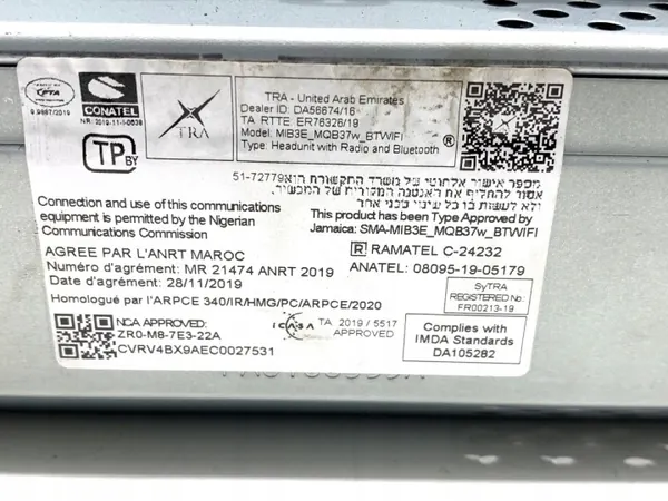 Écran radio OEM 5E3035869C pour Skoda Octavia IV image 6
