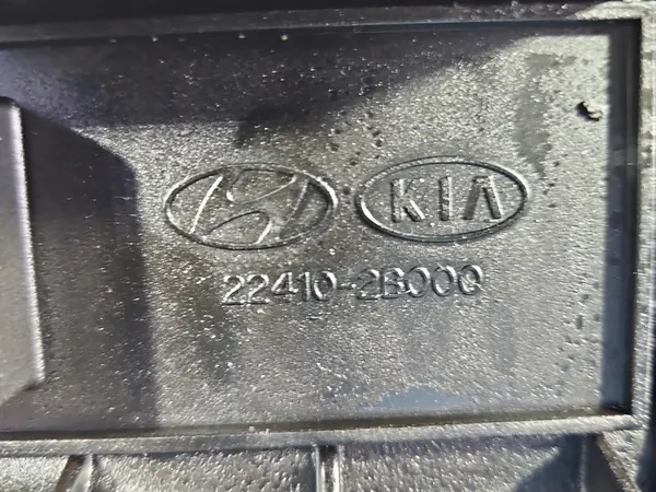 Tampa de Válvulas Hyundai I30 I 07-12 1.4 16V (G4FA) image 5