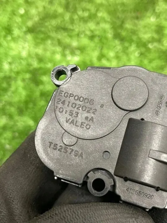 BMW Verwarmingsklep OEM 24102022 - Gebruikt image 3