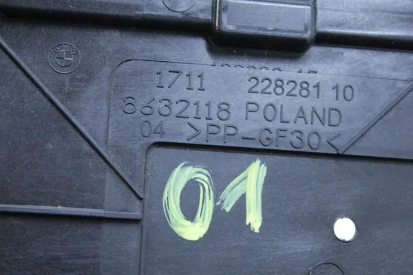 Nedre Kylarramsmodul BMW G30 G31 G32 G11 G15 G16 image 4