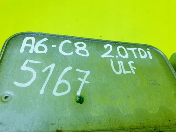 Gebruikte oliekoeler OEM 4G0317021AR voor Audi image 9