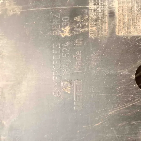 Moottorin suojus MERCEDES-BENZ M (W164) A1645241430 image 5