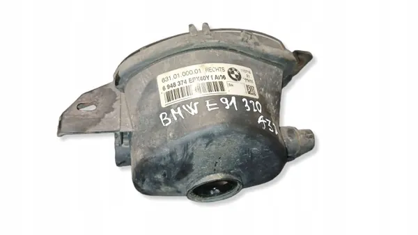 Phare Halogène BMW Droite OEM 6948374 - Occasion image 3