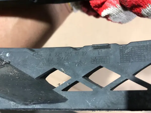 Grille de pare-chocs gauche Mercedes S-Class W221 image 5