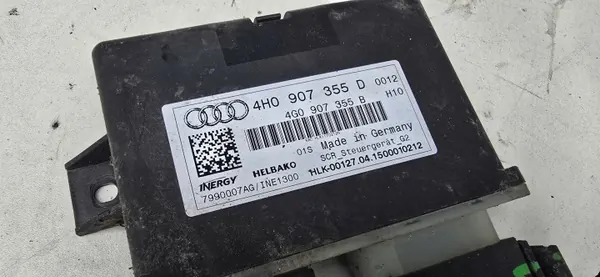 Module AdBlue OEM 4H0907355D pour Audi A5 image 4