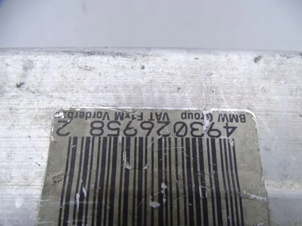 Etukori OEM 6797643 BMW 6-sarja M6 F06:lle image 3