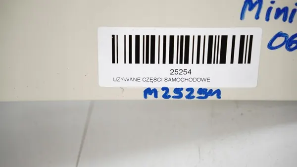 OEM 365577520 Etu oikea lokasuoja Mini Cooper R56 image 8