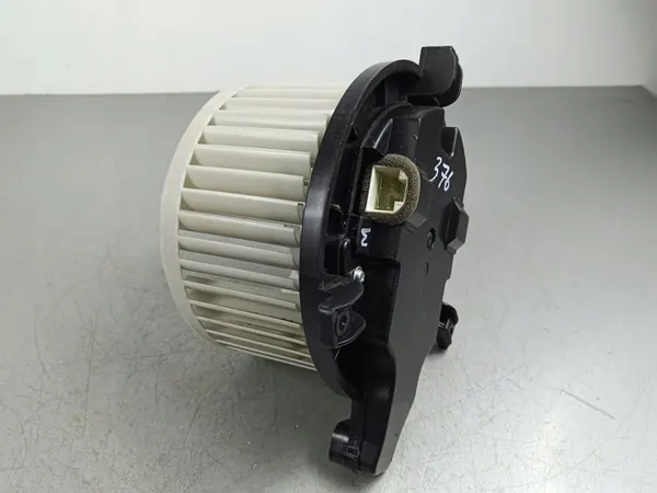 Motor de ventilação Nissan X-Trail T33 2024 FOB53562 image 4
