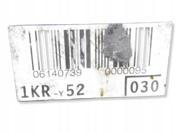 Culasse Toyota Yaris II 1.0 OEM 06140739 image 5