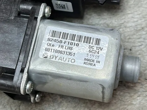 Vasen ikkunamoottori Kia Sportage IV image 2