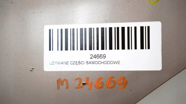 Moottorikansi OEM 368446840 Nissan Qashqai J10:lle image 8