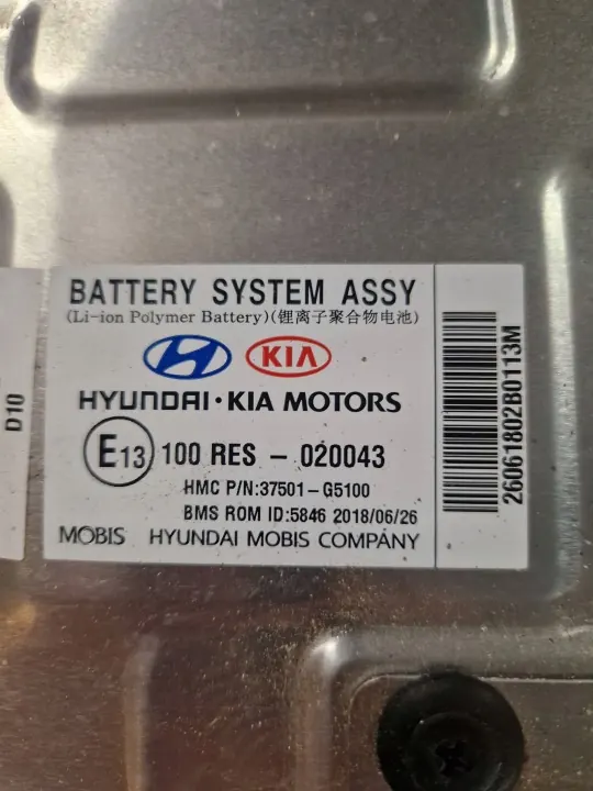 Bateria de tração Kia Niro HEV/EV usada OEM 100RES020043 image 6