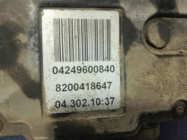 Levier de frein à main Renault OEM 8200418647 Scenic II image 5