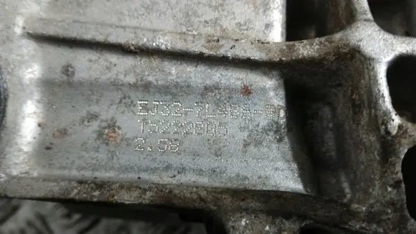 Réducteur de boîte OEM EJ32-7C640-AE pour Range Rover Evoque image 3