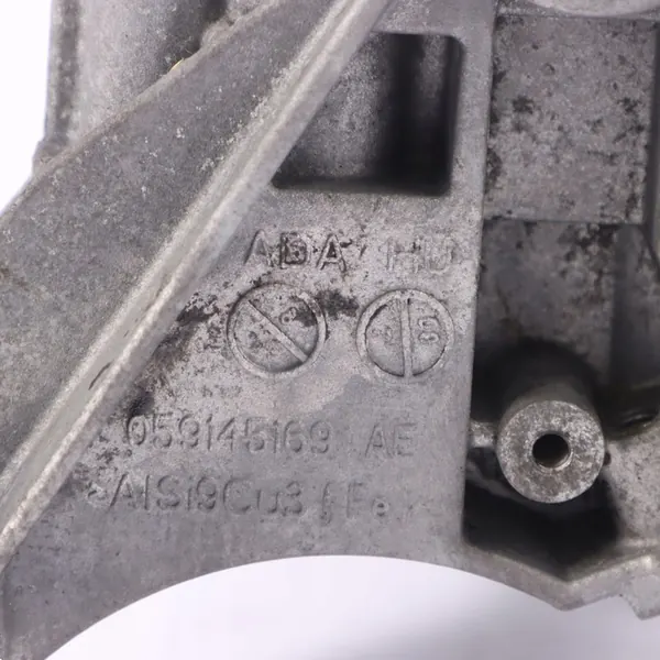 Suporte de Bomba Audi A5 8T 059145167AE image 3