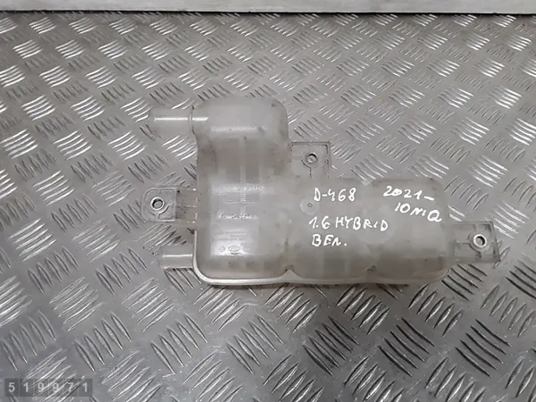 Uitzettank Hyundai Kona I 1.6 GDI hybride OEM 25430-G2800 image 5