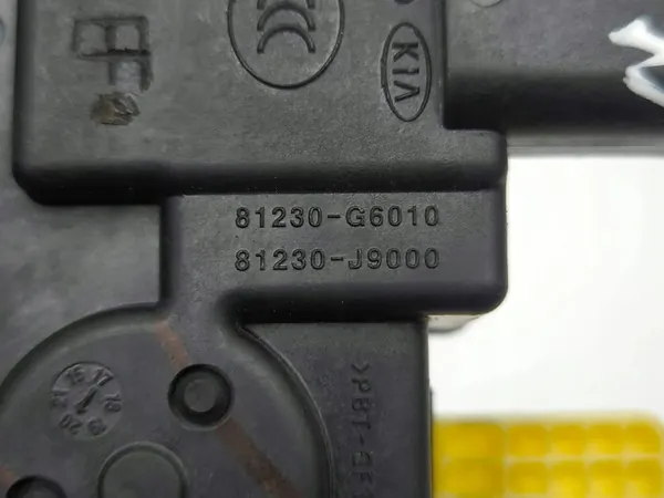 Bagagelås HYUNDAI 81230G6010 1.6L 2020 image 7