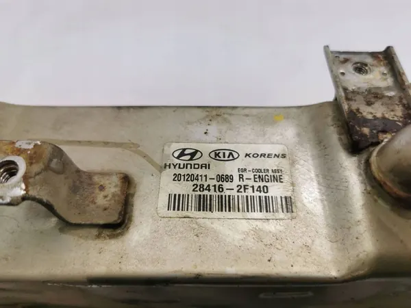 Hyundai Santa Fe 2012 EGR Kaasujäähdytin image 2
