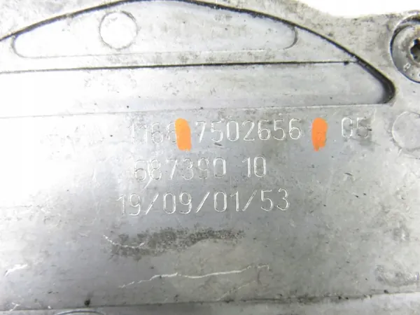 Bomba de vacío OEM 7502656 para BMW E46 1.8 316 ti image 5