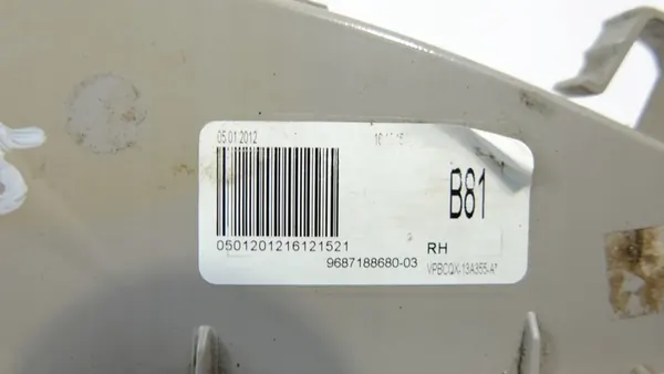 Indicateur avant droit CITROEN DS5 image 6