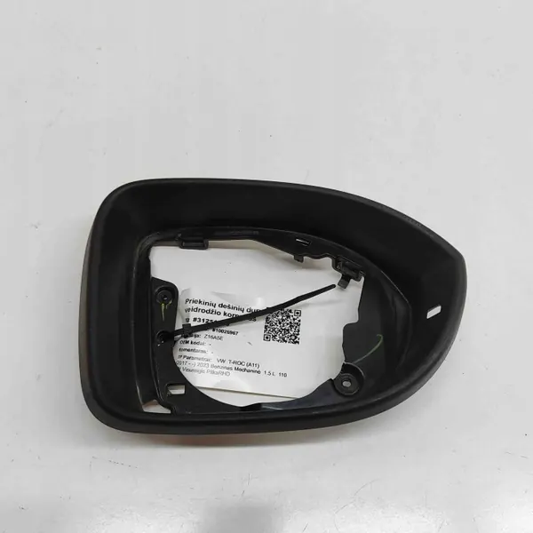 OEM 2GA857602B Rechter spiegelframe VW T-Roc 2023 image 2